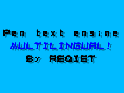 Pen Text Engine Multilingual